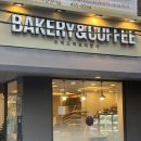 계란빵야 디저트카페 | [뚝섬베이커리] 쌀빵으로 유명한 자양동베이커리 전문점 “브레드팩토리빵야” 재방문후기