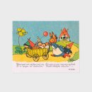 코리아안경 이미지