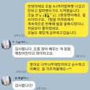 별하람초등학교 이미지