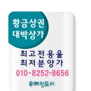 호프마루 이미지