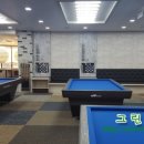 타임당구클럽 이미지