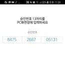 이지싸인 이미지