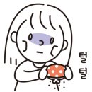 환동해포항서핑클럽