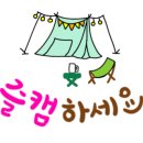 가가오토 이미지