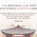 (주)성원자동차정비 이미지