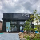 상비매봉길 이미지