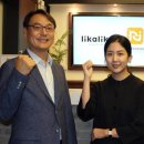 리카앤컴퍼니