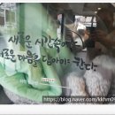 미래빌세탁 | 서신동 미래빌 고객님께서 극세사 이불 빨래하셨어요.