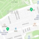 공주머리방 이미지