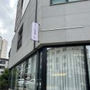 피에프 | 브런치 맛집!구래동 [피에프커피]솔직후기