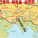 삼신13