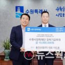 동진안전기업 이미지