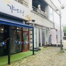 신창동1221-1 이미지