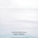고려봉투