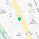 인동자동차정비공업사 이미지