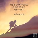 하라 이미지