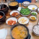 (구)한정식 8번식당 이미지