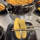 주니네 맛도리탕