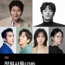 하이브미디어 - 남구 수영로 312 | 하이브미디어