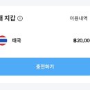 나이스노래연습장 이미지