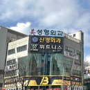 더블유휘트니스 이미지
