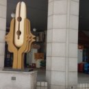 워낭소리정육점식당 - 고양시 일산동구 장백로 20 | 워낭소리정육점식당