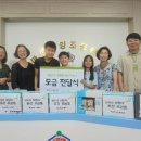 마산중앙초등학교 이미지