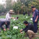 광진환경(주) 이미지