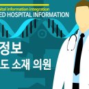 항맥박상헌외과의원 이미지