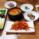 육회산낙지탕탕이