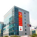 인천종합오피스문구 이미지
