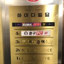 할리스커피군산수송점 이미지