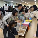 남한강초등학교 병설유치원 이미지