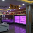 유자골고흥한우 프라자 이미지