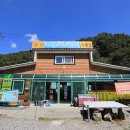 칠갑산도림휴게소캠핑장 이미지