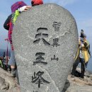 성삼이네 이미지