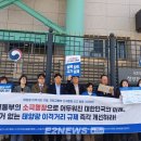 썬트리에너지 이미지