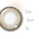 다비치안경 양주옥정점 | 다비치안경 양주옥정점| 라이트 시리즈 빅플 신제품 이벤트 2+2 6600원!