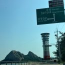 대원종합선기 네이버블로그