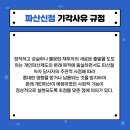 법무사남궁길사무소