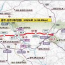 주식회사 제이엔지니어링 이미지