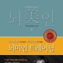 몽실센터 이미지