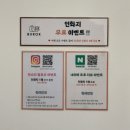 대구 셀프스튜디오 추천, 사모예드 별이와 특별한 추억 남긴 부록 후기 📸