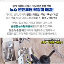 장익수성형외과 이미지