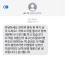 축구 선수 필독서 축구 책?(전자책 후기)