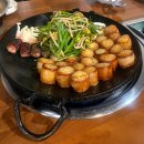 미금황소곱창 | 미금역 대창맛집 미금황소곱창 내돈내산 후기