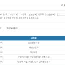 아트앤하트부산퍼스트월드3단지미술교습소 | 탕정 한들물빛도시 온누리 상품권 사용처