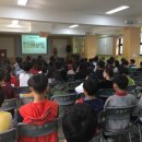 서울고일초등학교 이미지