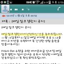 럭키우유