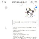 바리스타장